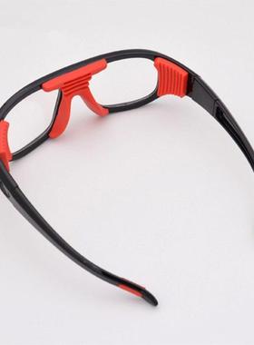 Sports Glasses Protective Eye Safety Goggles Optical Frame R