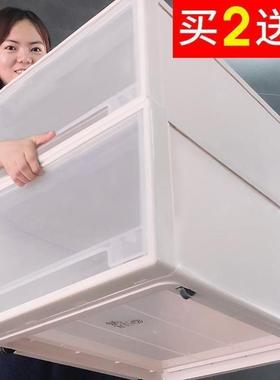 drawer storage box plastic storage box wardrobe storage