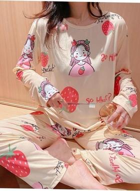 Nightwear Women Pijamas Pajamas set pyjamas ladies Loose
