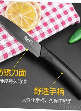 Paring Knife For household Fruit Knife suite kitchen small