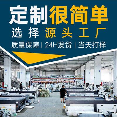 Plastic Table Mat Cover Waterproof Cloth PVC 软玻璃桌布防水