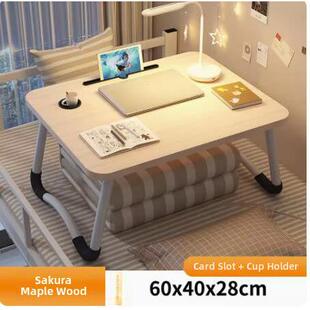 Small table in bed foldable desk desk home simple suppor书桌