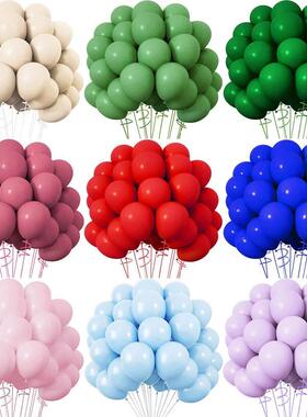 10/20/30pcs Retro Green Balloons Sand White Pink Royal Blue
