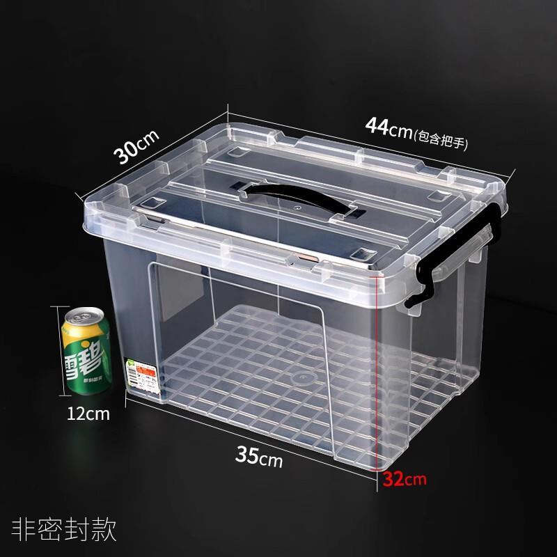 Storage box plastic box transparent dormitory organize boxes