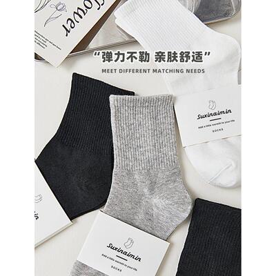 10 Pairs/lot Men Bamboo Fiber Socks Men Breathable Long Sock