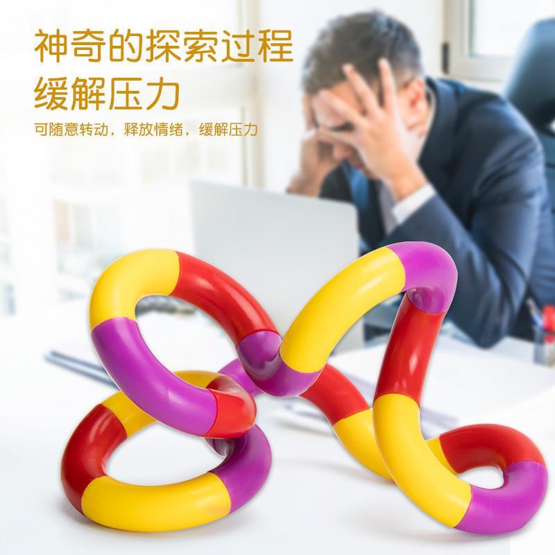 Pop It Fidget Toys Variety Twist Twist Rope Finger Toys Offi