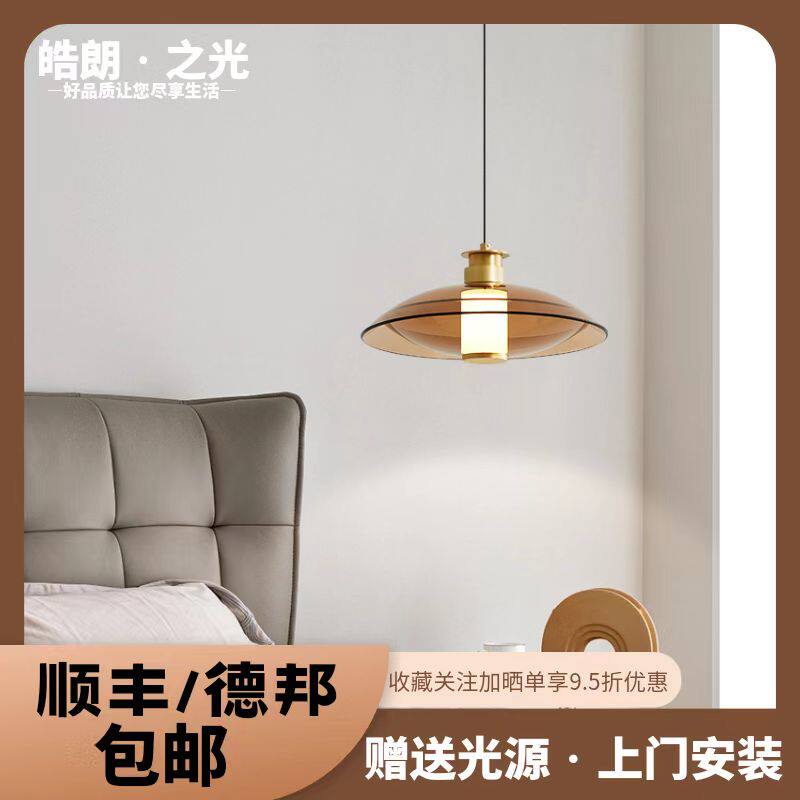 意大利设计师全铜吊灯简约现代创意书房个性客厅灯具卧室吧台灯饰怎么样,好用不?