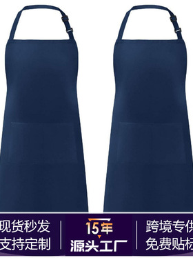 跨境源头工厂涤纶围裙定制logo美甲咖啡店工作服黑色大码挂脖围裙