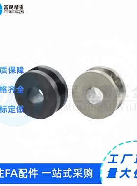 圆皮带用滑轮 U形槽 ENQ51/52/61/71/72/76/81-A15/18/20/23/28