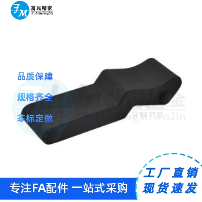 标准型搭扣 防尘型 盒型 橡胶 黑色HGA11-1 HGA12-2 HGA11-2