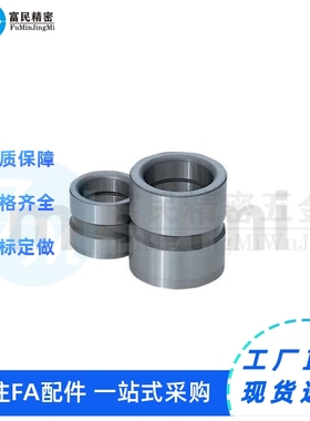 带肩直导套 油槽型GBSE10 GBHE12-15/20/13-25/30/50/16/28/32/35