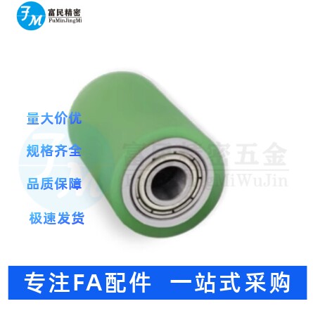 聚氨酯滚轮 ROEUS ROEUA ROEGS ROEGA30 35 40 50 60 80 100