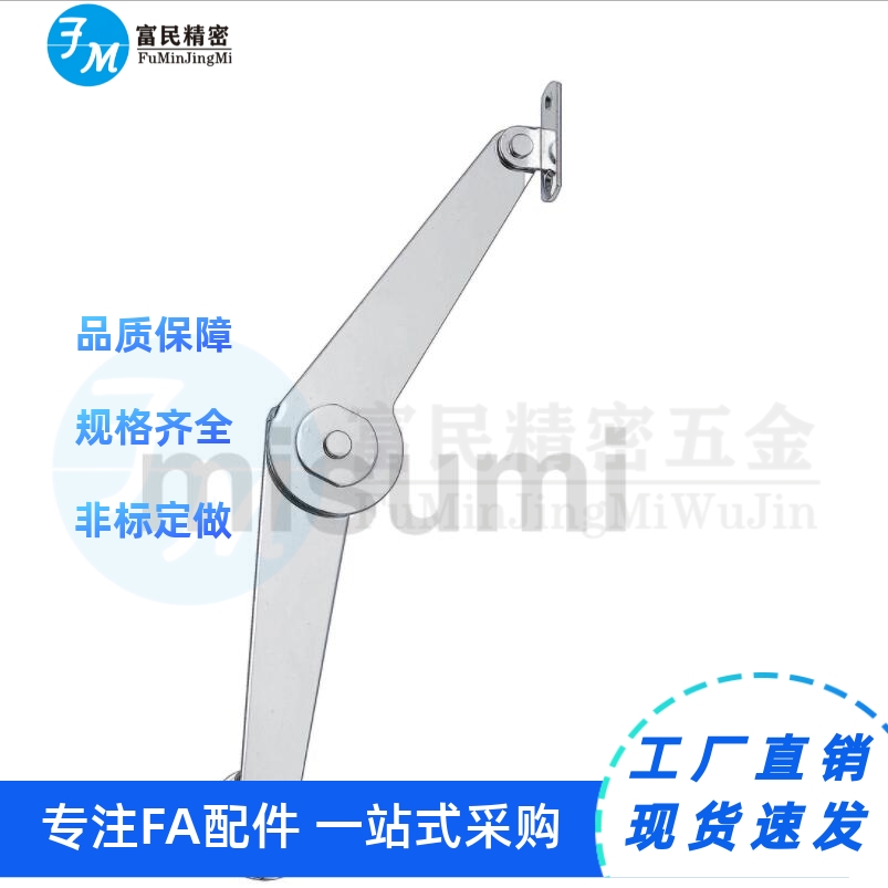 STYTML106/STYTMR134STY