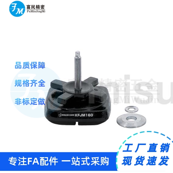 地脚90脚杯KFJA85/KFJB10