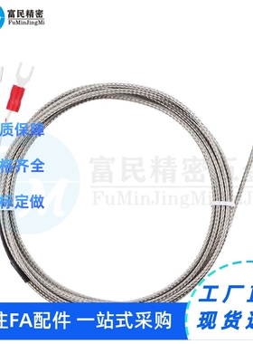 温度传感器MFNC6 MSNDS MSNDHG1.0-30/1.6/2.3 MSNDM8-1/MF