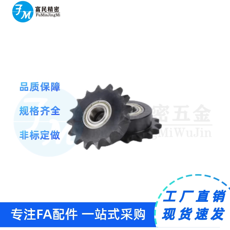 SP50B17-N-15链轮16 17 18 19 20 22 24 25 28 30 32 35 38 40 42