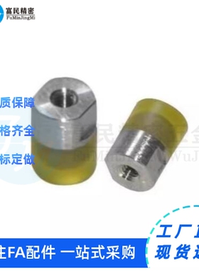 替da聚氨酯压块WIW01/02/11/12-D10/D12/D16/D20/D25/D30/D36