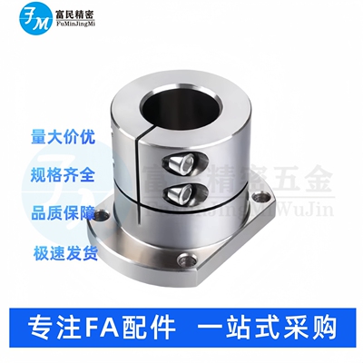 双切边导向轴支座 光轴固定座 STHWCL/STHWCBL12 16 20 25 30 40