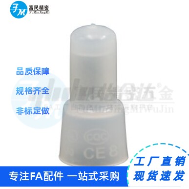 现货da 高品质 绝缘压着端子 紫铜/尼龙压线帽 ZIP76-1/2/5/8