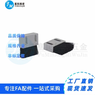 一字型 L220 d0.5 T15 BMR56 T20 H20 植入式 BMR55 L25排刷 d0.3