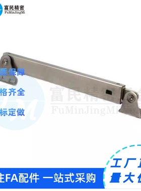 HFX33-H100/H129/H166/H240不锈钢11伸缩13撑杆顶杆B-1223-12/10