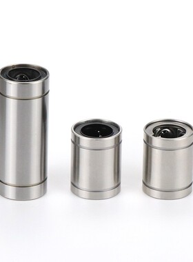 LMUT/LMUD/LMUDM6 8 10 12 13 16 20 25 30 短型/中型直线轴承