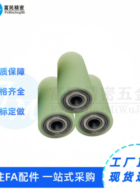 E-QAC84 85 86 87-25 30 35 40 50-L20 30 40 50 100滚轮带轴承型