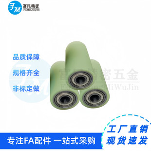 E-QAC84 85 86 87-25 30 35 40 50-L20 30 40 50 100滚轮带轴承型