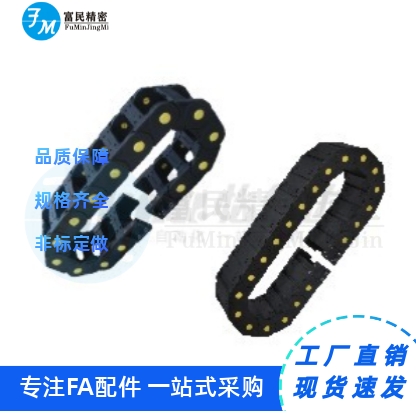 国产拖链 高性价比型 VBY71 VBY73 VBU01 VBU02 VBY21 VBY23