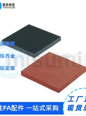 海绵缓冲垫 聚氨酯/橡胶 SGNF SGNFA SGNN SGNNF SGNS SGNSF