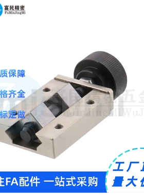 直线导轨夹具 PLGK42 C-SVCN36/SVCK30/H28/33/ICG91/33非标定做