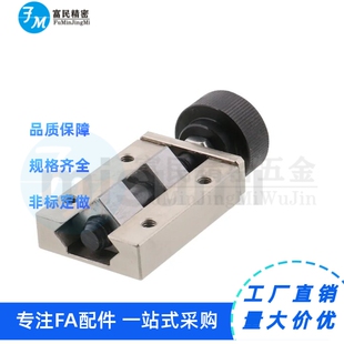 直线导轨夹具 PLGK42 C-SVCN36/SVCK30/H28/33/ICG91/33非标定做