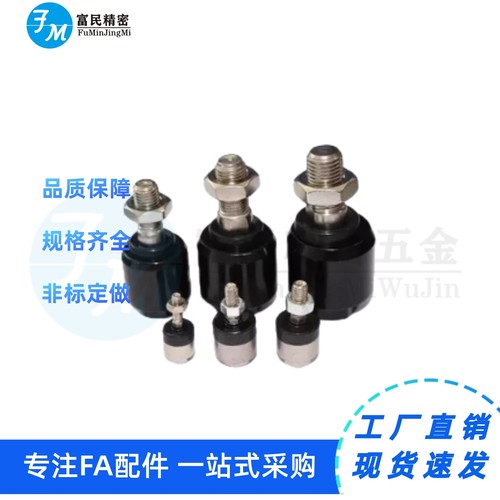 WHB02-M3/4/5/6/8/10/14/18/22/26/30/36 浮动接头 偏角偏心型