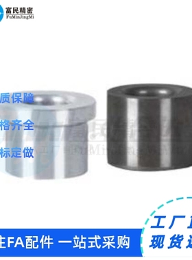 衬套 夹具用YLL41/42/43/61/62/63-L10 YLG01/03/21/16/11/51/56