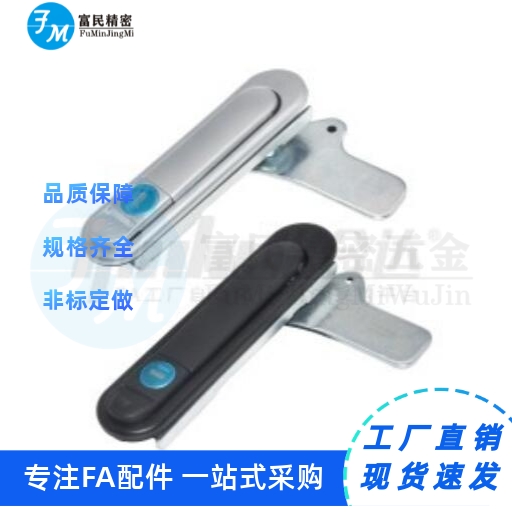 替代da把手按压转动式平面锁XAT73-A87.5/A121/A147 XAT75/76