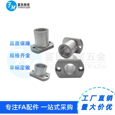 定位销用衬套JBN5/6/8/10/12/16/20/25-10 16 20JBNF JBNM YER31