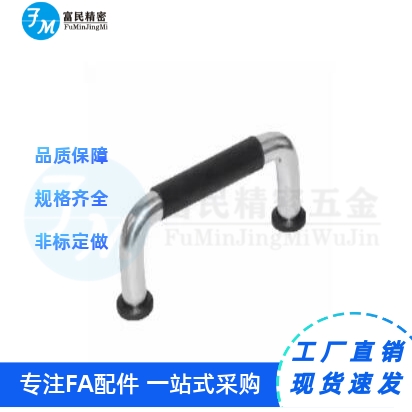 防滑圆形拉手XAJ21-D10/D12-L80/100/L110/L125/L160/L200-H37/50