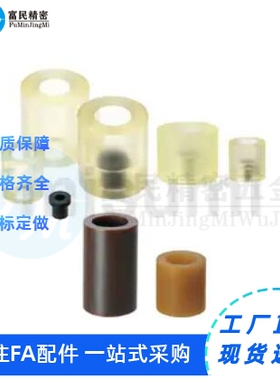 AZXSC15/AZXSM40/AZXSS5/AZCS/AZX30/AZXSSK25 聚氨酯减震材料