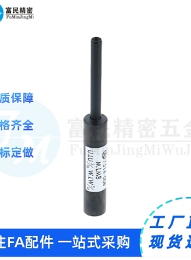 HLTB3/4/5/6/8/10/12/16 去舌片工具 钢丝螺纹套去尾工具冲断器