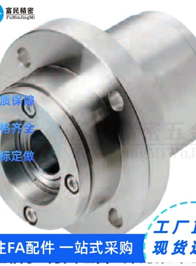 向心带座轴承ABGYB 嵌入型 BJF91-7005 7006 7007 7008 ABGY7005