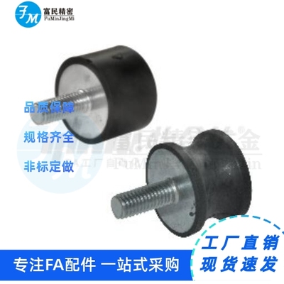 NHE02-080810101510-M3