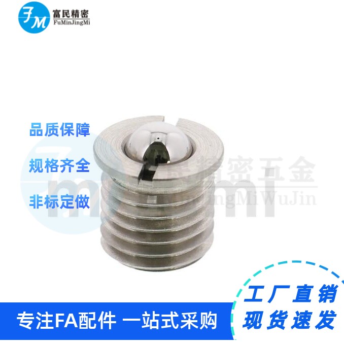 法兰式球头柱塞/台阶型柱