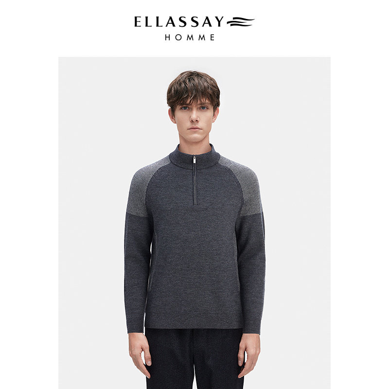[KOS纱线]ELLASSAY歌力思男装2025秋冬羊毛纱线卫衣EME364M01500