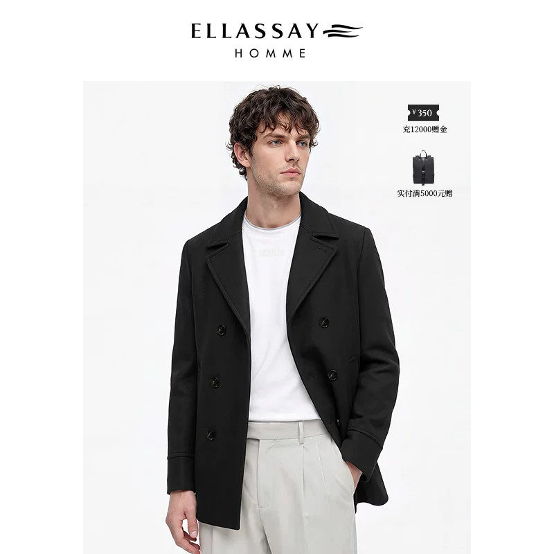 ELLASSAY秋冬中长羊毛驼绒呢大衣