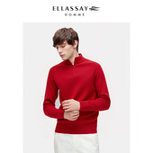 新春胶囊100%山羊绒针织衫 ELLASSAY歌力思男装 26新款 EME375M04900