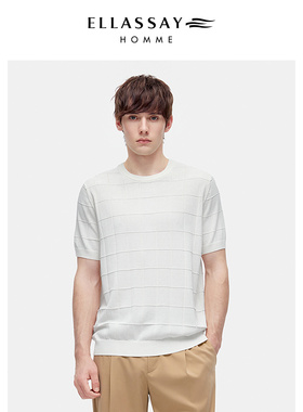 ELLASSAY歌力思男装26年新款立体方格纹理抗起球短袖EME371M00500