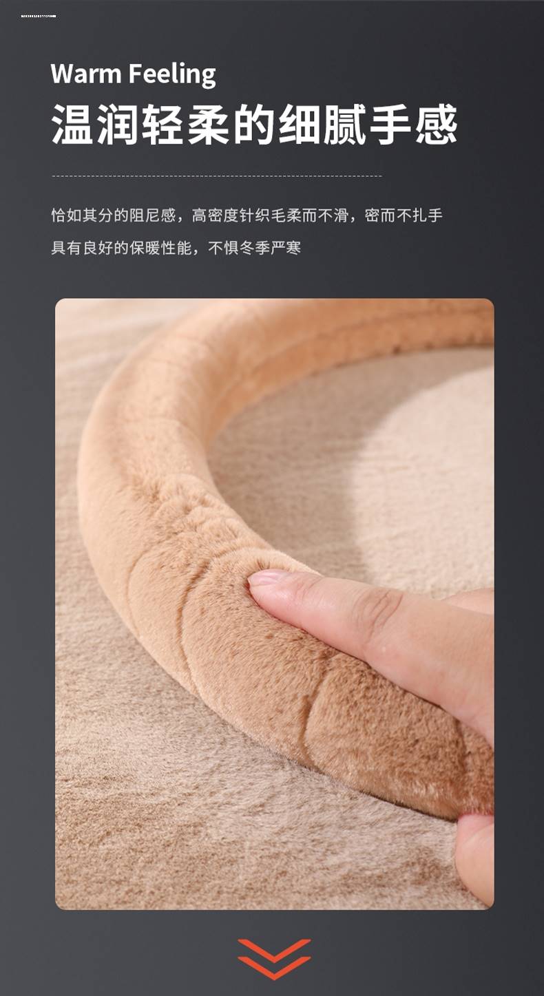 福特23款全新蒙迪欧福克斯锐际探险者EVOS福睿斯方向盘套冬季毛绒