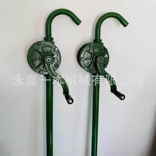 SYYB-100  手摇油泵 手摇泵 手摇抽泵 手动手摇泵 Hand Pump
