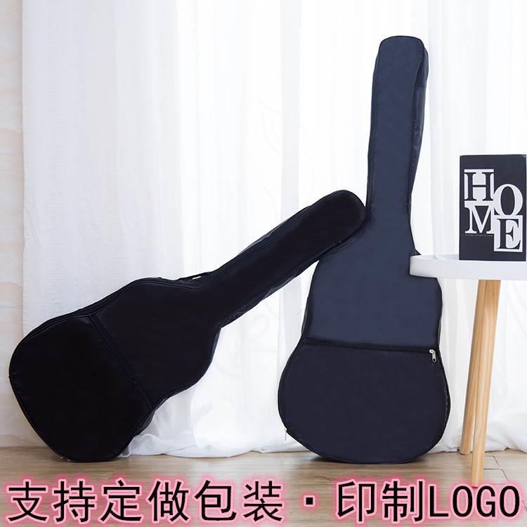 吉他背包38寸防水单肩包40寸41寸防水包普及民谣吉他包guitar bag