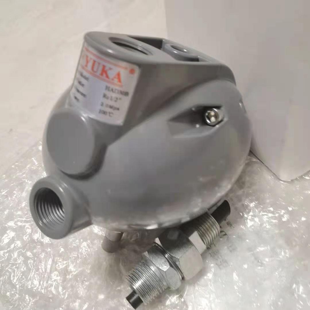 供应 had30b冷凝液排水器yuka自动排水器大排量浮球式排水器